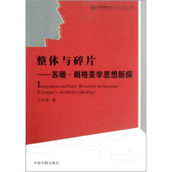 ���w�c��Ƭ���Kɺ���ʸ����W(xu��)˼����̽